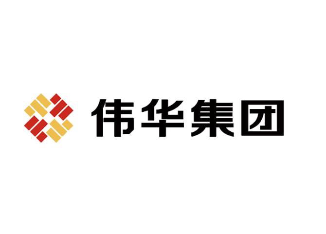 陜西偉華集團有限公司戰略合作