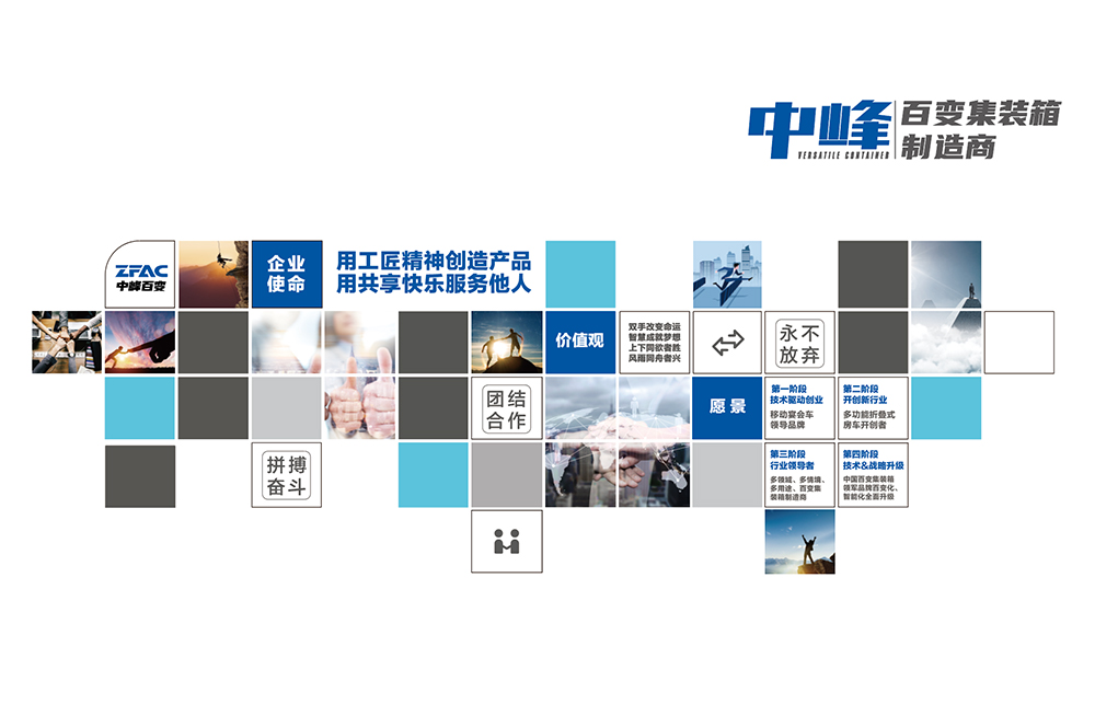 35噸敞頂箱生產(chǎn)廠(chǎng)家